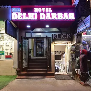 Pensión Darbar, Delhi (National Capital Territory of India)